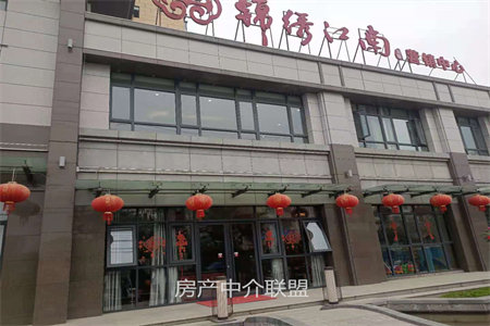 华普怡欣园2室2厅1卫101.25㎡带付房