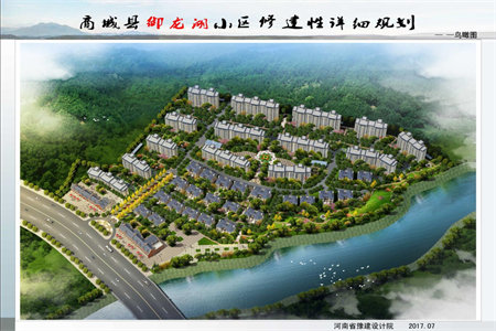 降价20W中都沁园套房126.37平70W出售